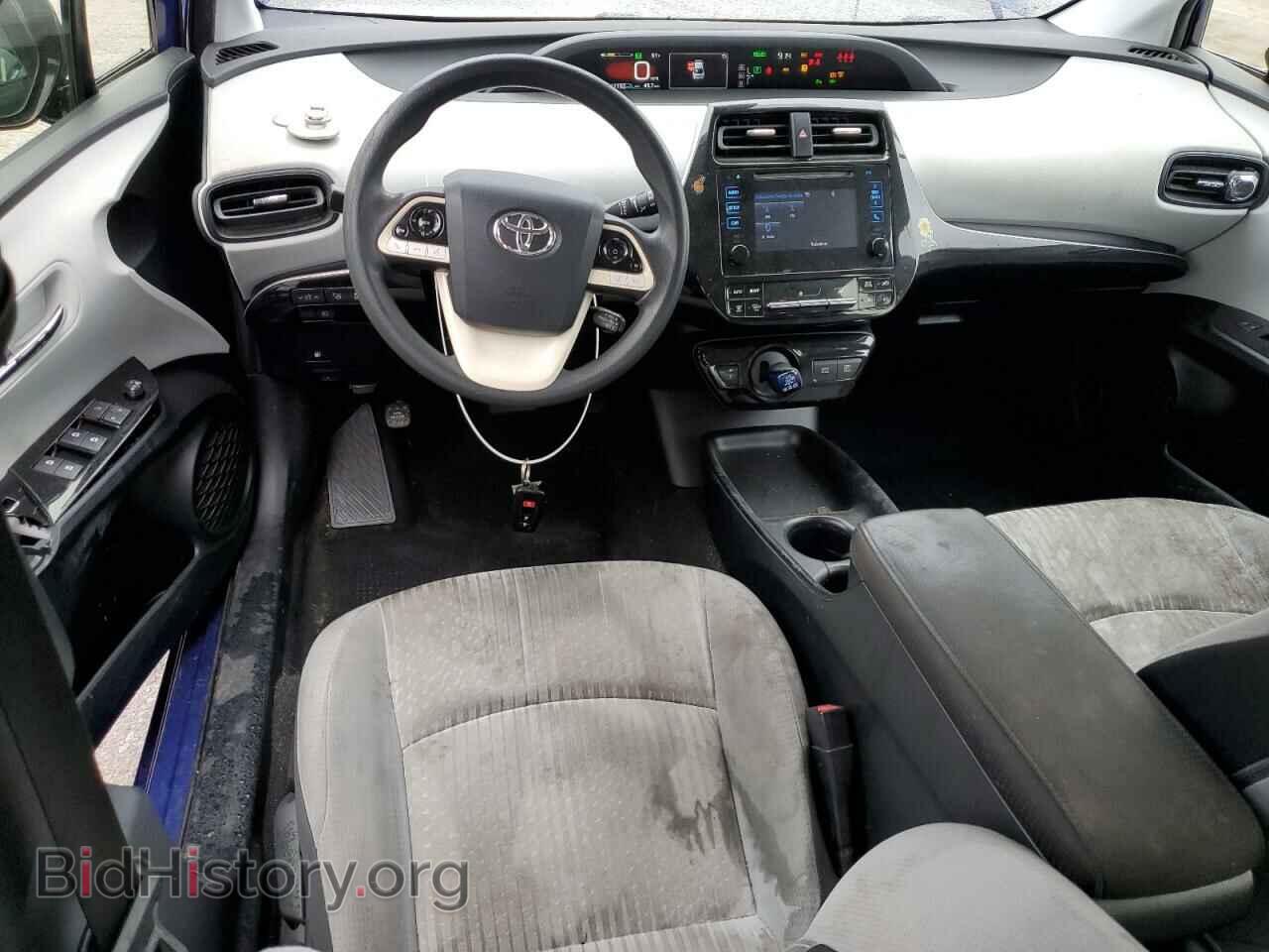 2017 TOYOTA PRIUS - VIN: JTDKBRFUXH3566176 - Фото 8