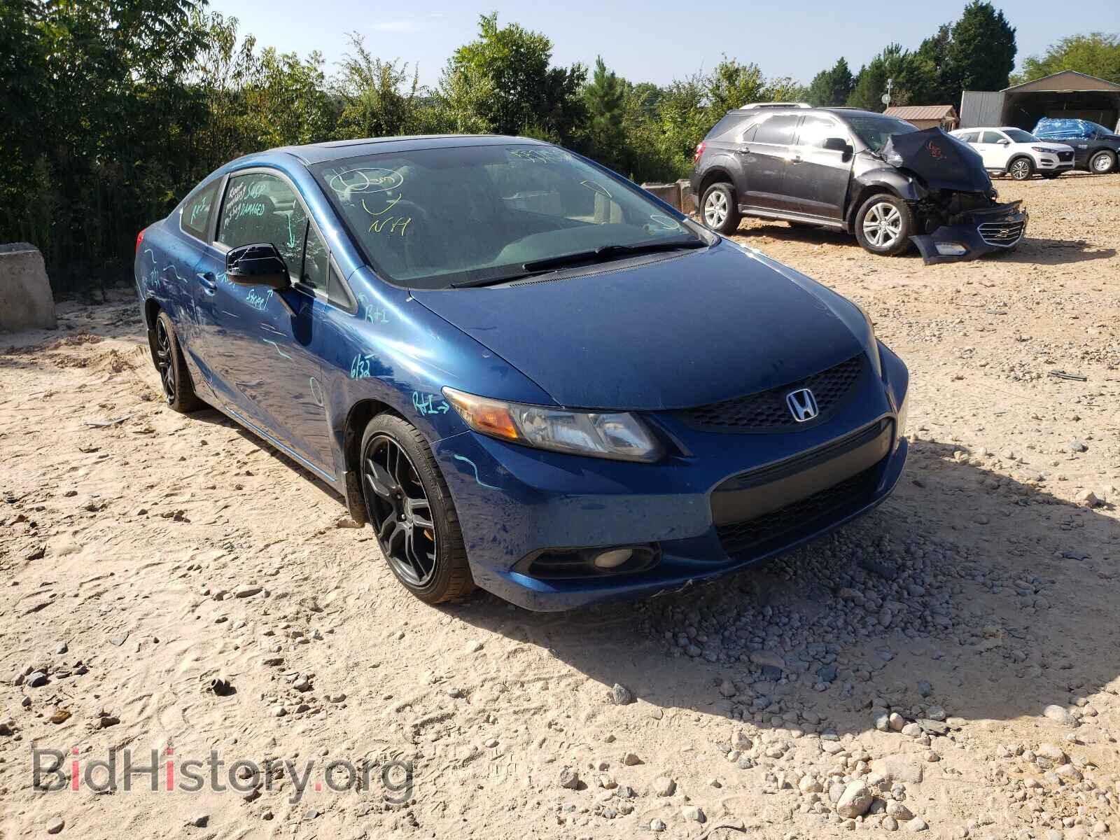 Фотография 2HGFG3B88CH520961 - HONDA CIVIC 2012