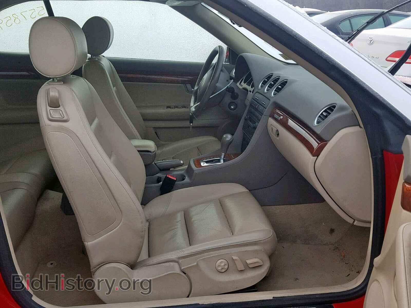 2005 AUDI A4 - VIN: WAUDT48H15K013648 - Фото 5