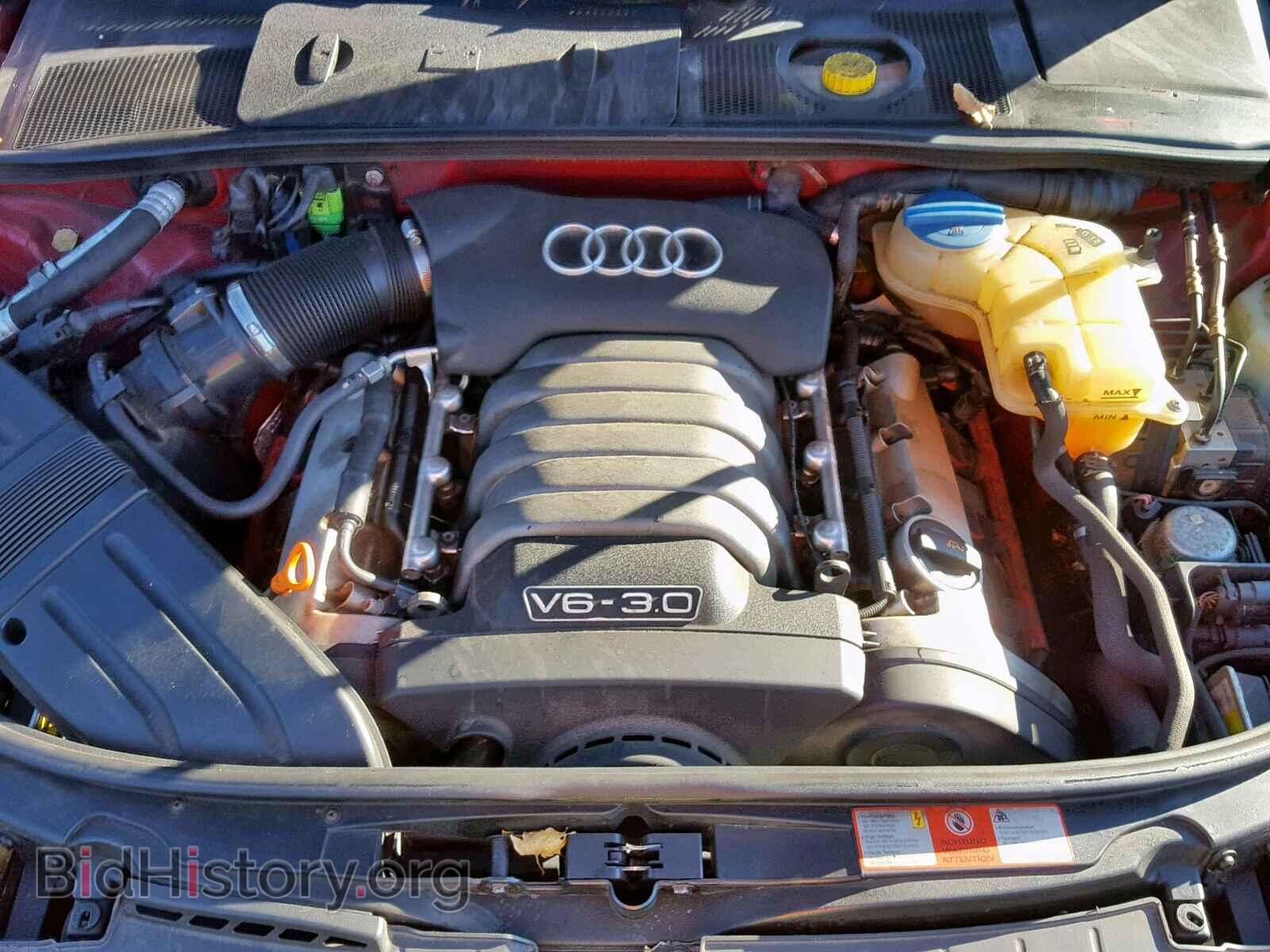 2005 AUDI A4 - VIN: WAUDT48H15K013648 - Фото 7