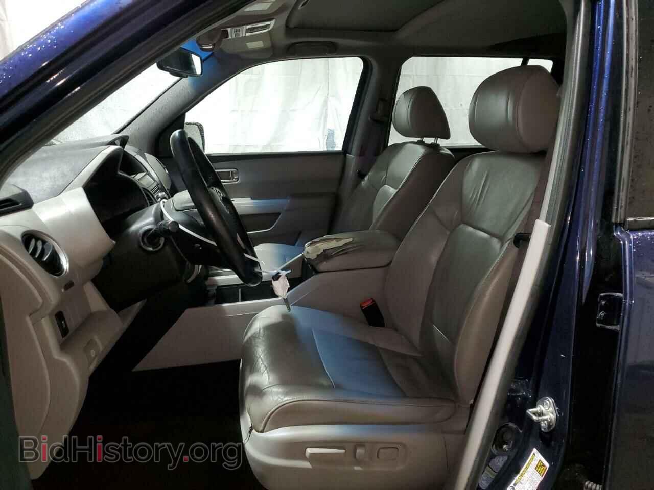 2015 HONDA PILOT - VIN: 5FNYF4H53FB058980 - Фото 7