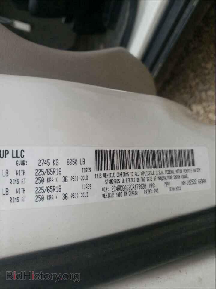 2012 DODGE RAM VAN - VIN: 2C4RDGAG2CR178020 - Фото 10