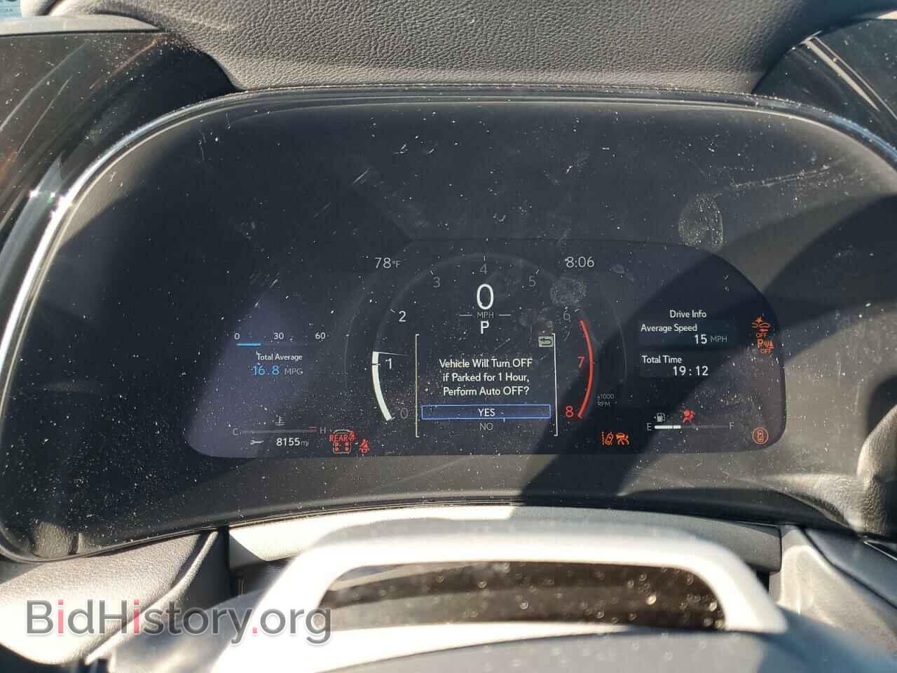 2025 LEXUS TX 350 BAS - VIN: 5TDAAAB63SS021692 - Фото 9