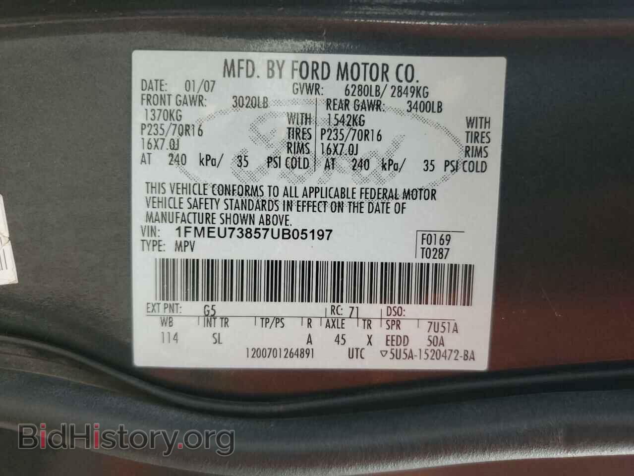2007 FORD EXPLORER - VIN: 1FMEU73857UB05197 - Photo 12