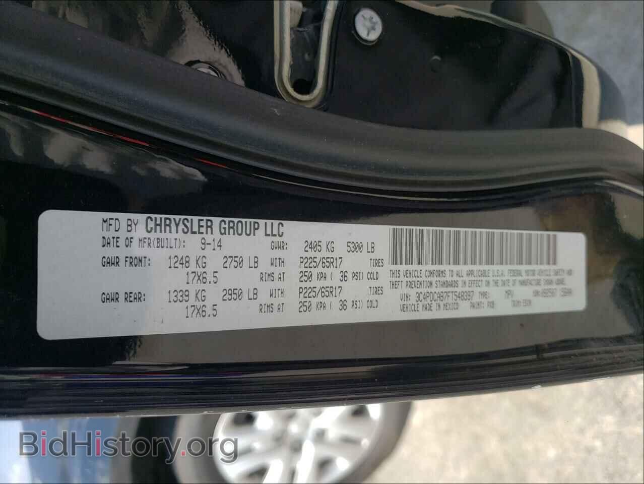 2015 DODGE JOURNEY - VIN: 3C4PDCAB7FT548397 - Фото 10