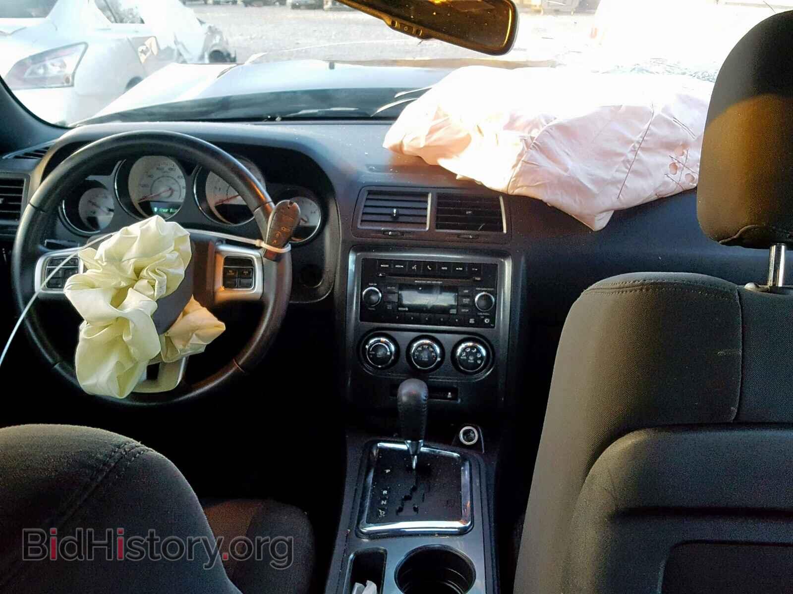 2013 DODGE CHALLENGER - VIN: 2C3CDYAG5DH724834 - Photo 9