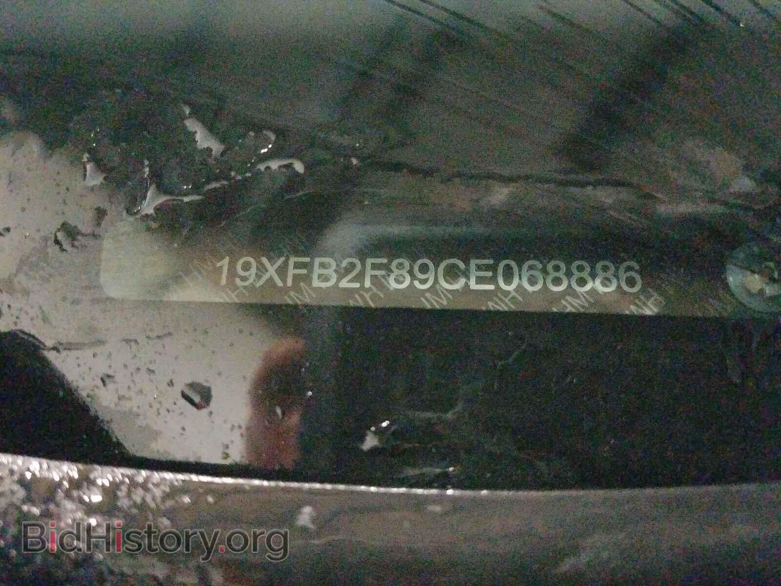 2012 HONDA CIVIC - VIN: 19XFB2F89CE068886 - Фото 10
