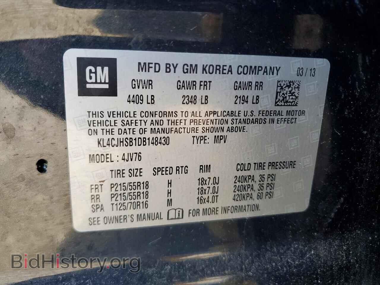 2013 BUICK ENCORE - VIN: KL4CJHSB1DB148430 - Фото 14