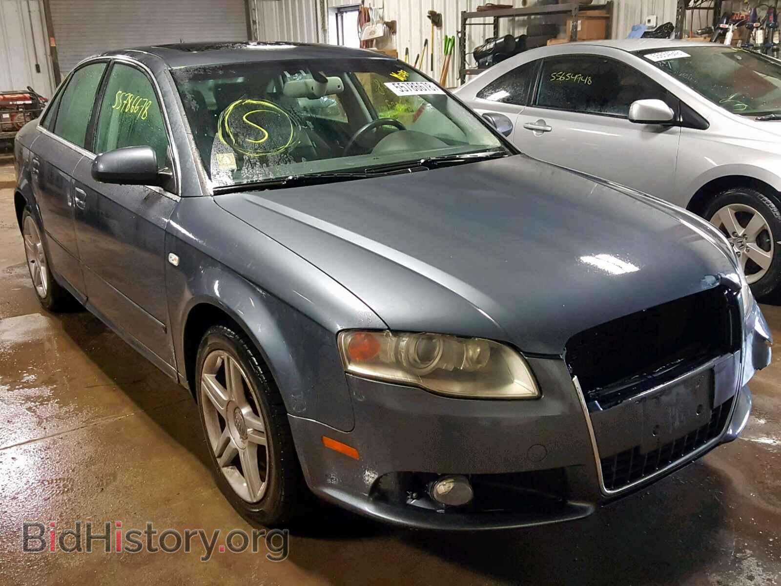 Фотография WAUDF78EX8A016122 - AUDI A4 2008