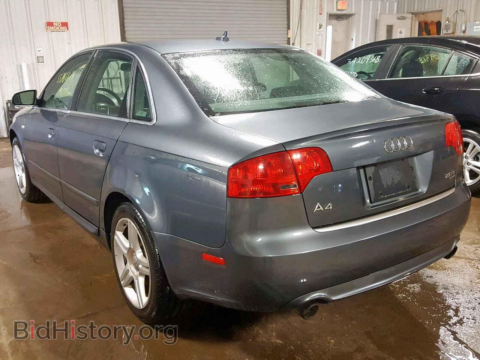 2008 AUDI A4 - VIN: WAUDF78EX8A016122 - Фото 3