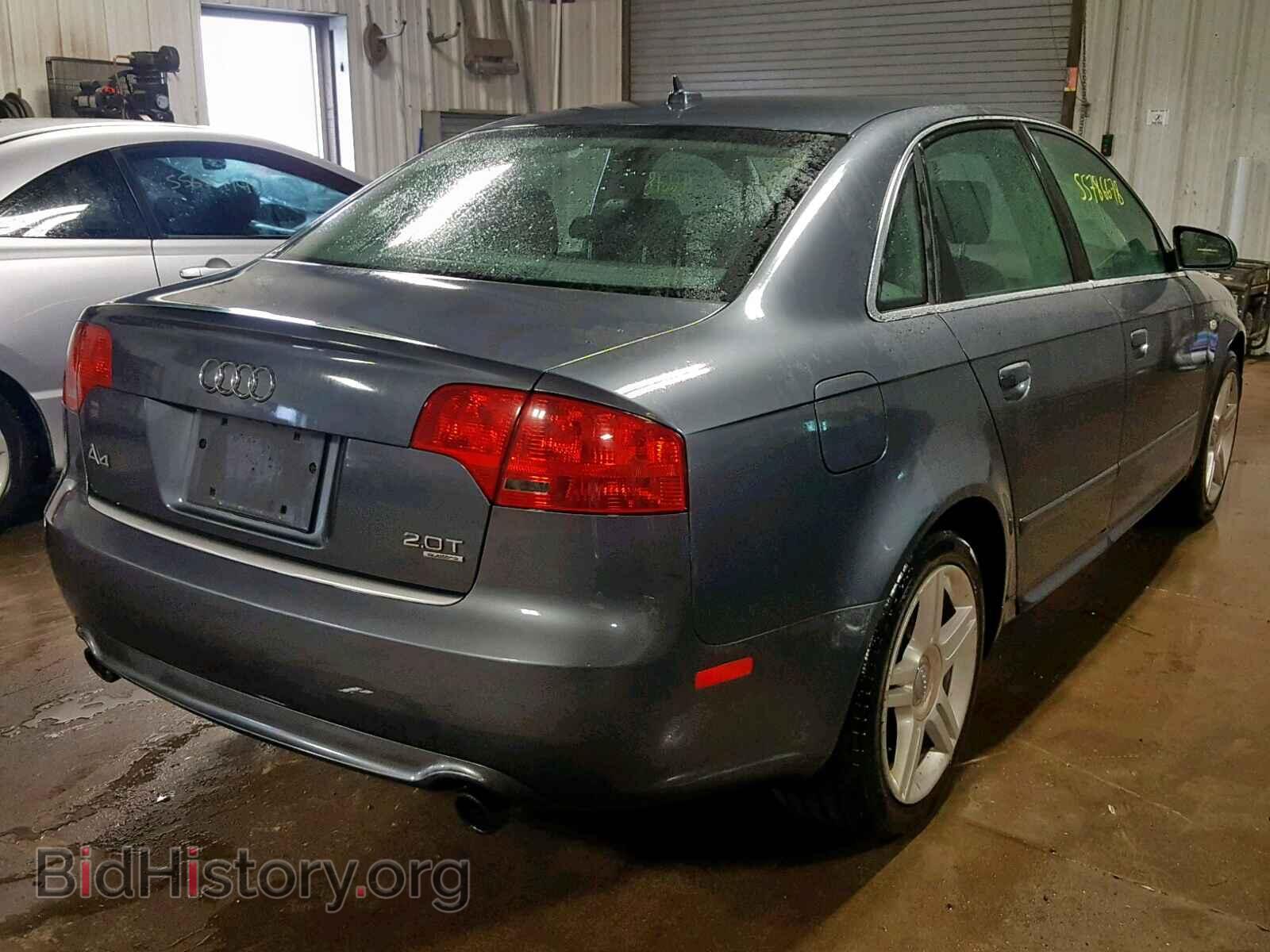 2008 AUDI A4 - VIN: WAUDF78EX8A016122 - Фото 4