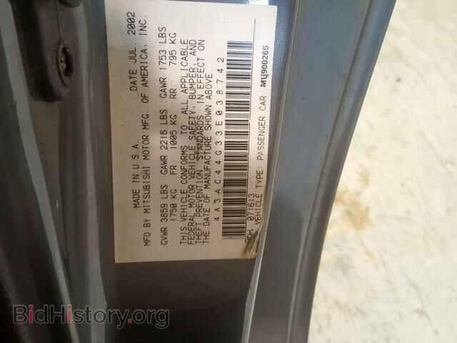 2003 MITSUBISHI ECLIPSE - VIN: 4A3AC44G33E038742 - Фото 10