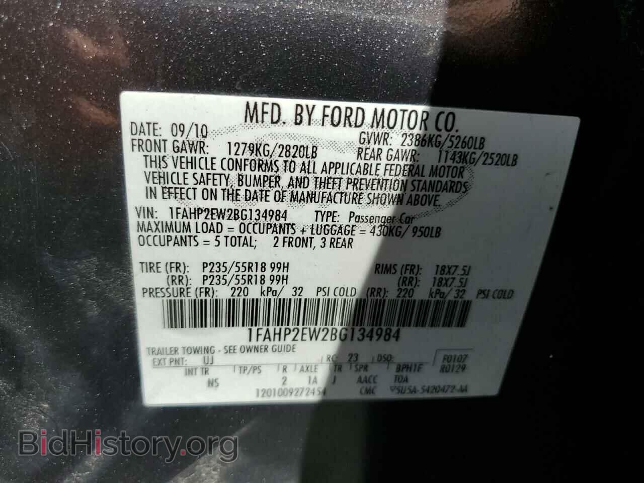 2011 FORD TAURUS - VIN: 1FAHP2EW2BG134984 - Фото 10