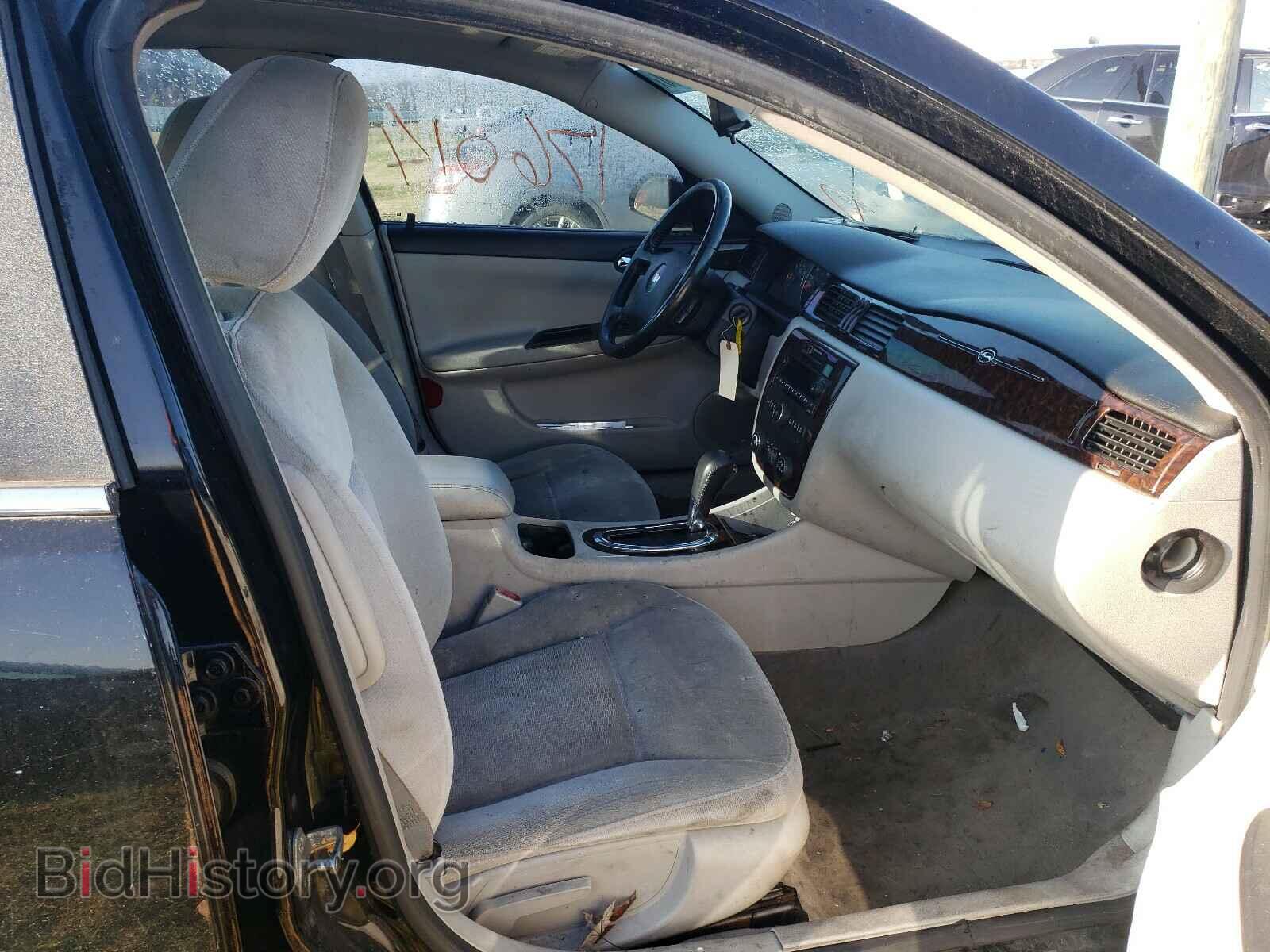 2012 CHEVROLET IMPALA - VIN: 2G1WG5E35C1152251 - Фото 5