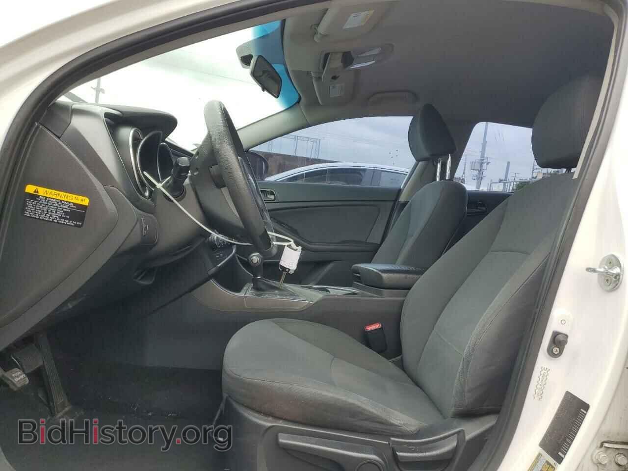 2015 KIA OPTIMA - VIN: KNAGM4A70F5631684 - Photo 7