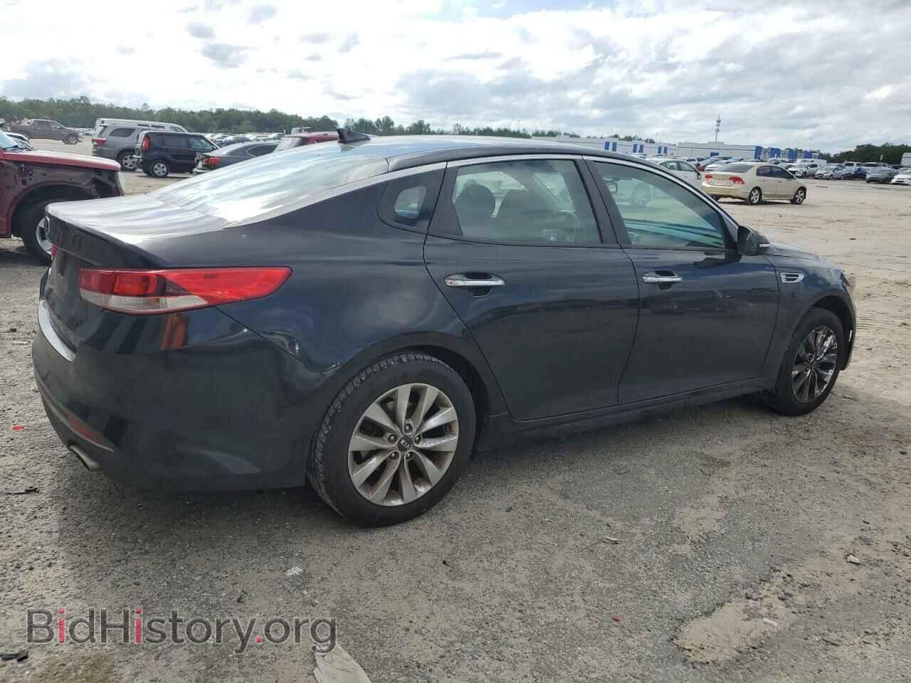 2017 KIA OPTIMA - VIN: 5XXGT4L39HG140884 - Фото 3