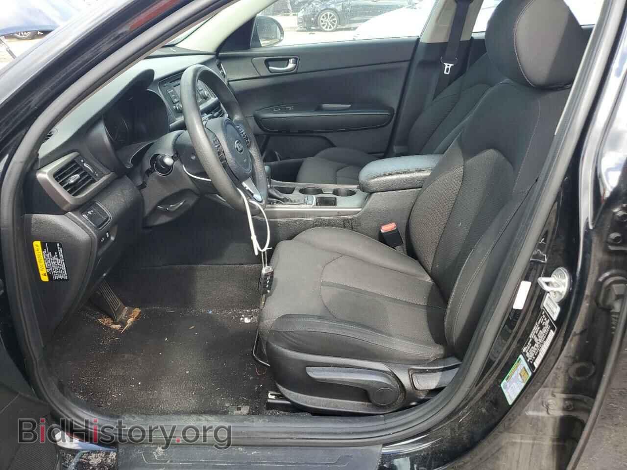 2017 KIA OPTIMA - VIN: 5XXGT4L39HG140884 - Фото 7