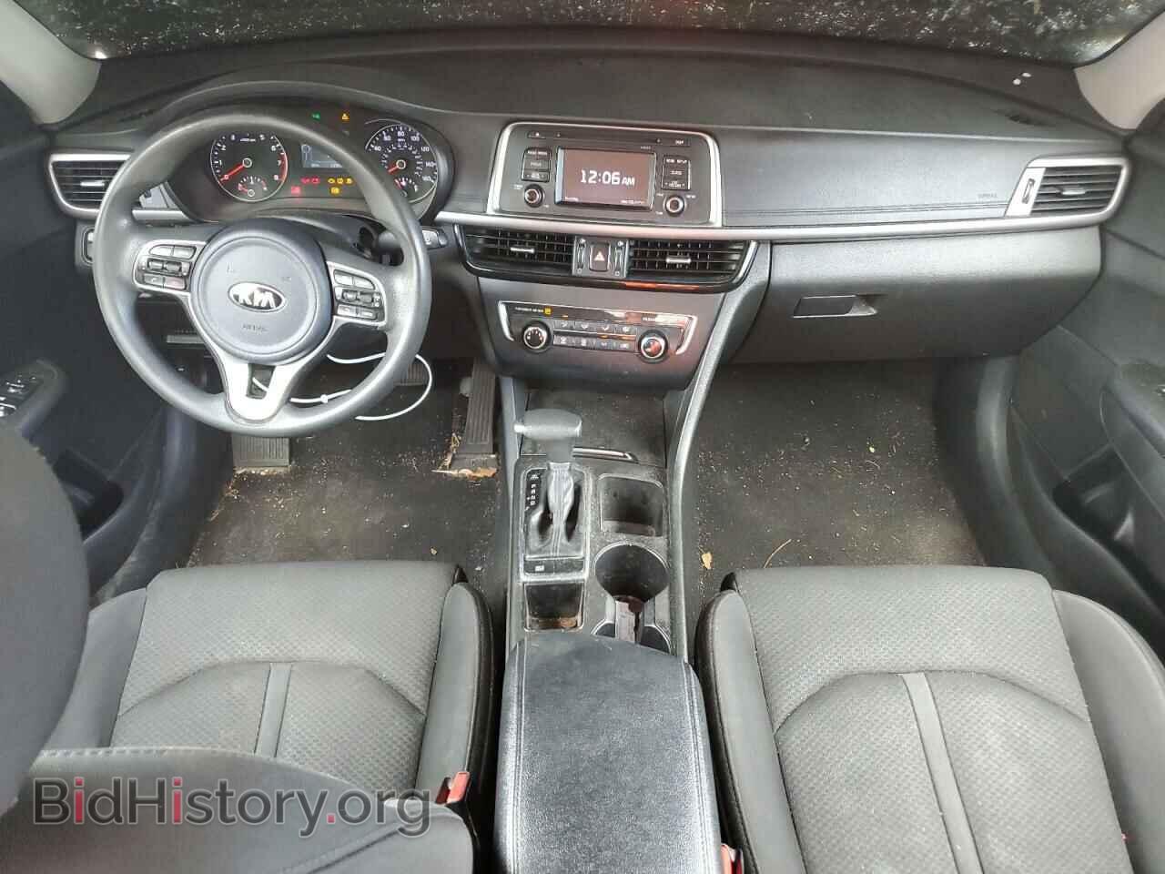 2017 KIA OPTIMA - VIN: 5XXGT4L39HG140884 - Фото 8