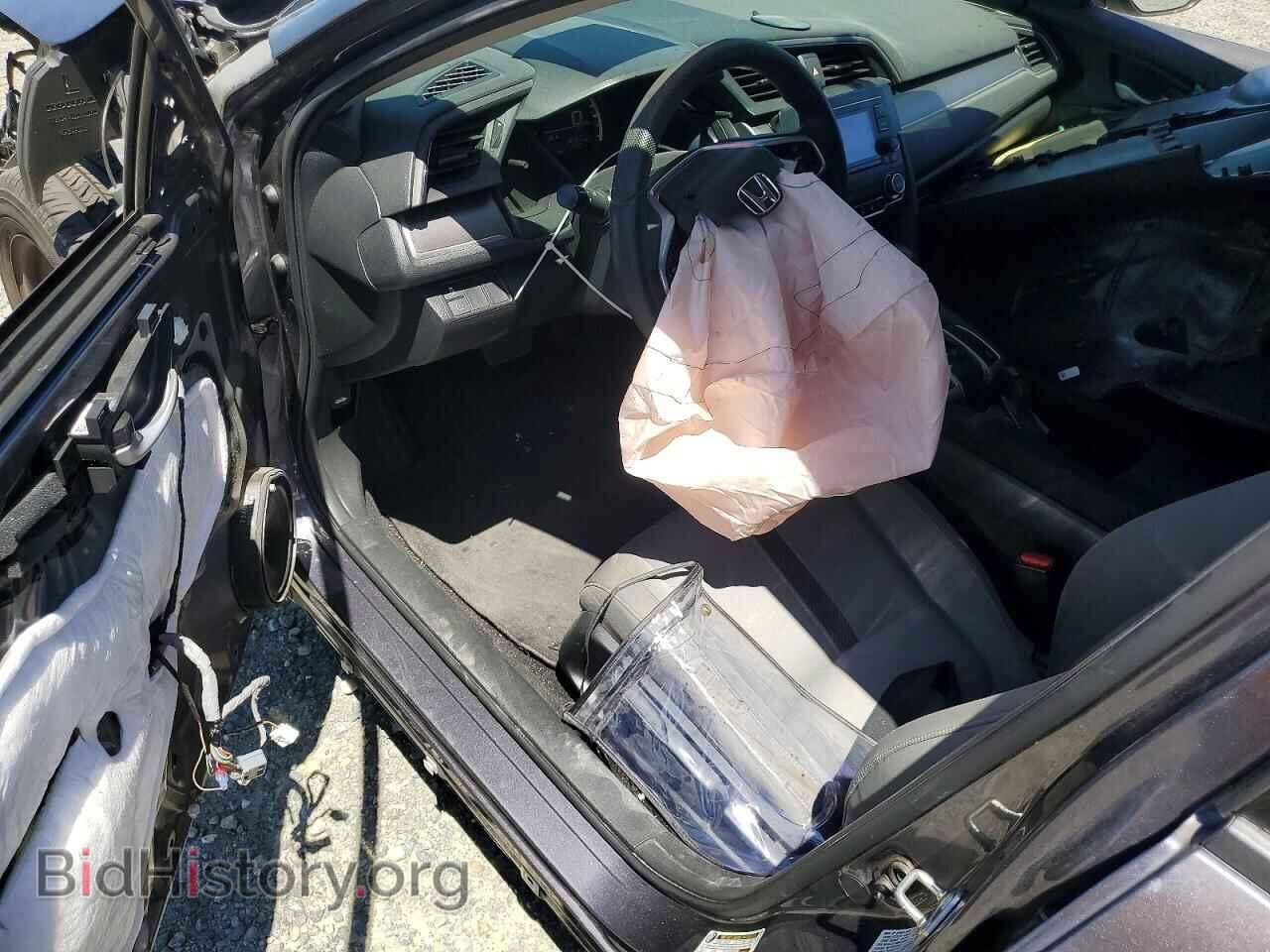 2017 HONDA CIVIC - VIN: 19XFC2F53HE200535 - Фото 8