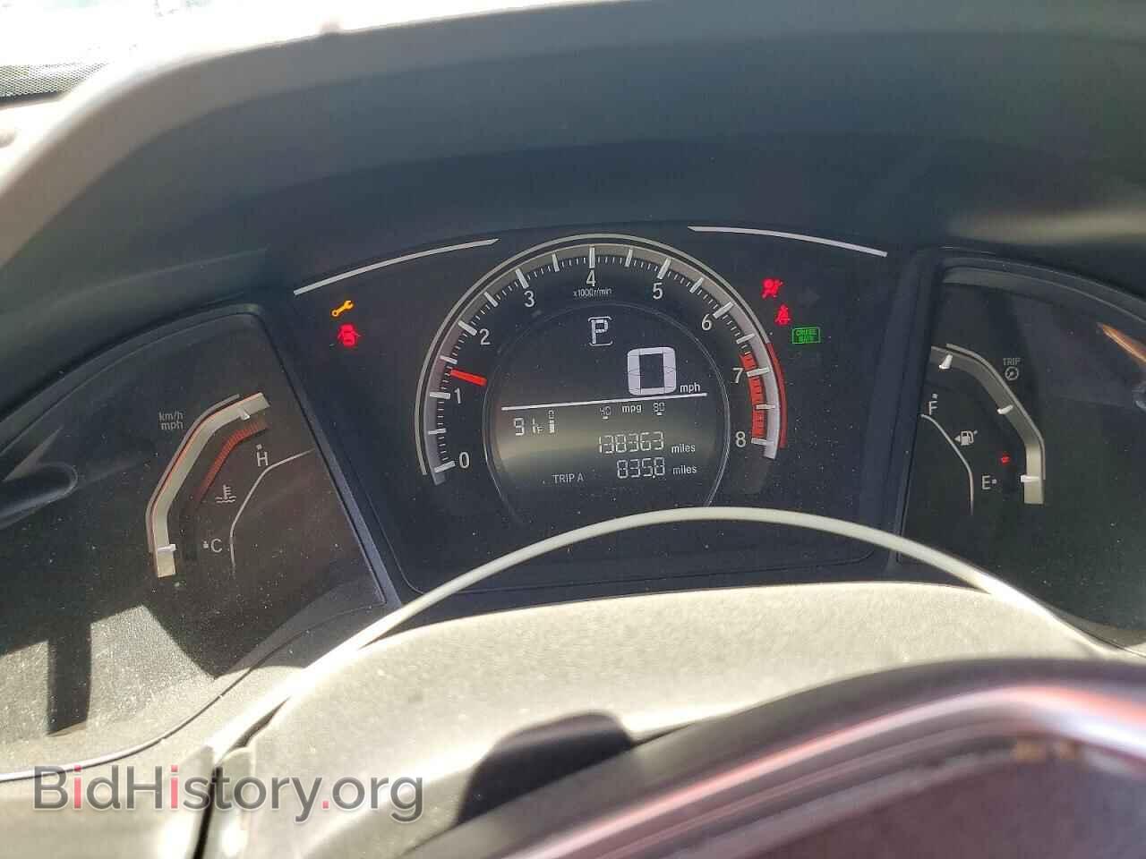 2017 HONDA CIVIC - VIN: 19XFC2F53HE200535 - Фото 9