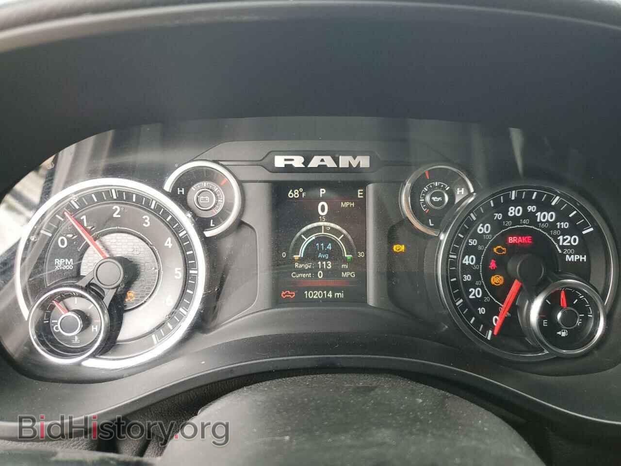 2021 RAM 1500 - VIN: 1C6RREFT4MN750643 - Фото 9