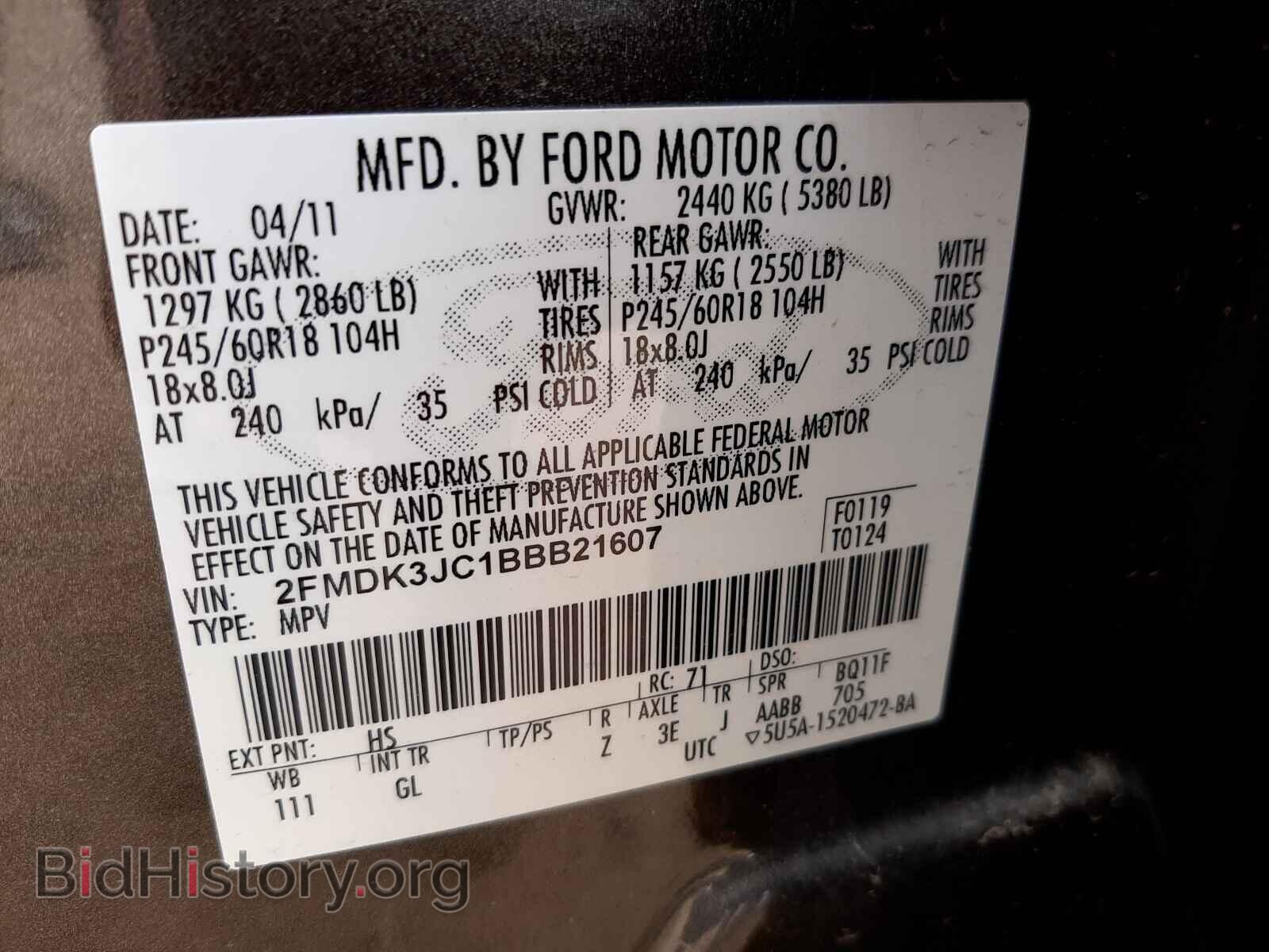 2011 FORD EDGE - VIN: 2FMDK3JC1BBB21607 - Photo 10