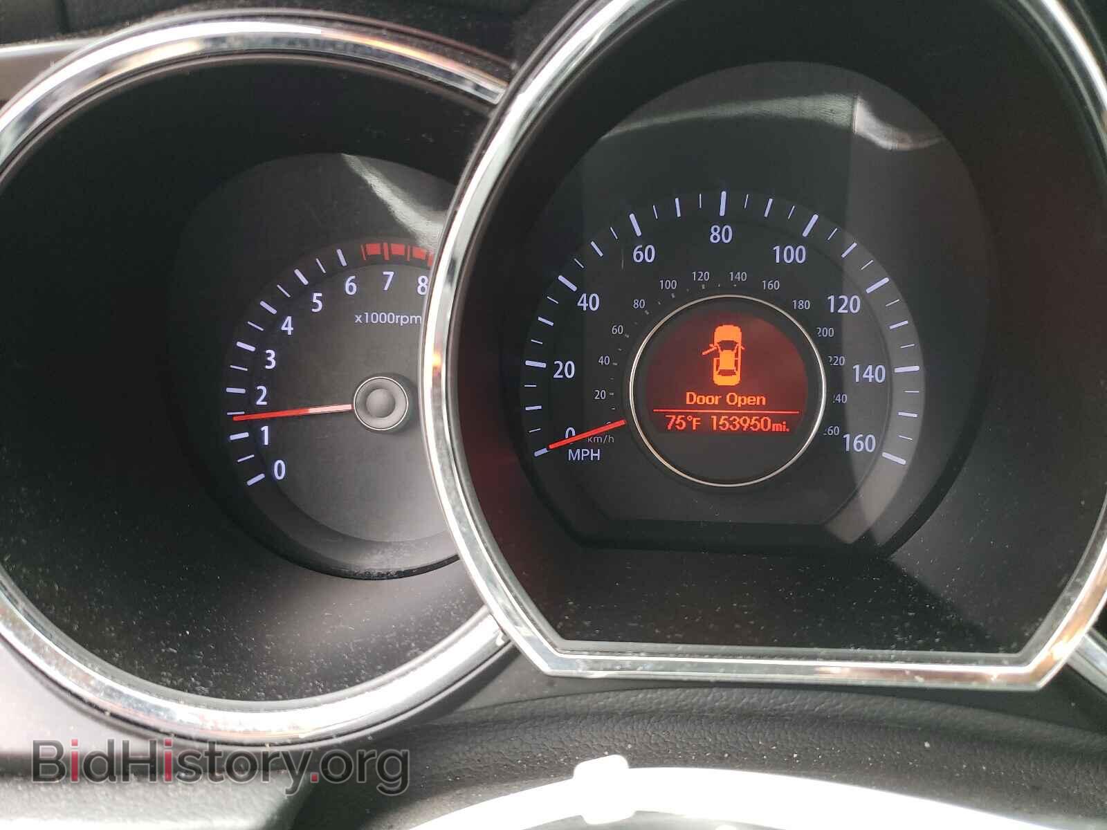 2012 KIA OPTIMA - VIN: 5XXGN4A74CG035498 - Фото 8