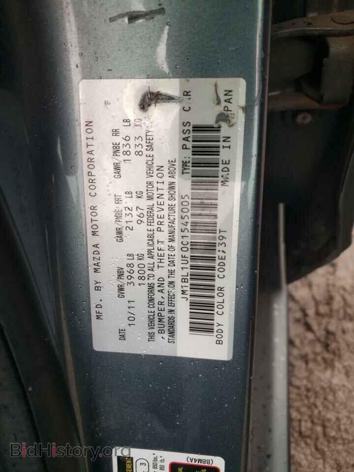 2012 MAZDA 3 - VIN: JM1BL1UF0C1545005 - Фото 10