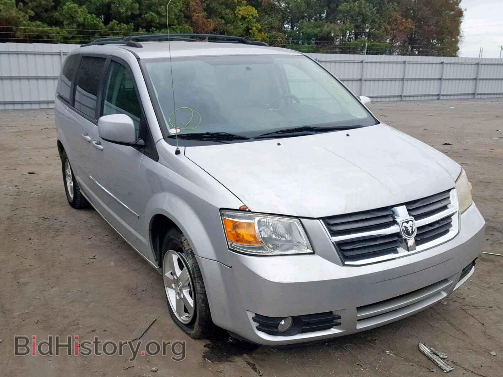 Photo 2D4RN5D10AR119279 - DODGE GRAND CARA 2010
