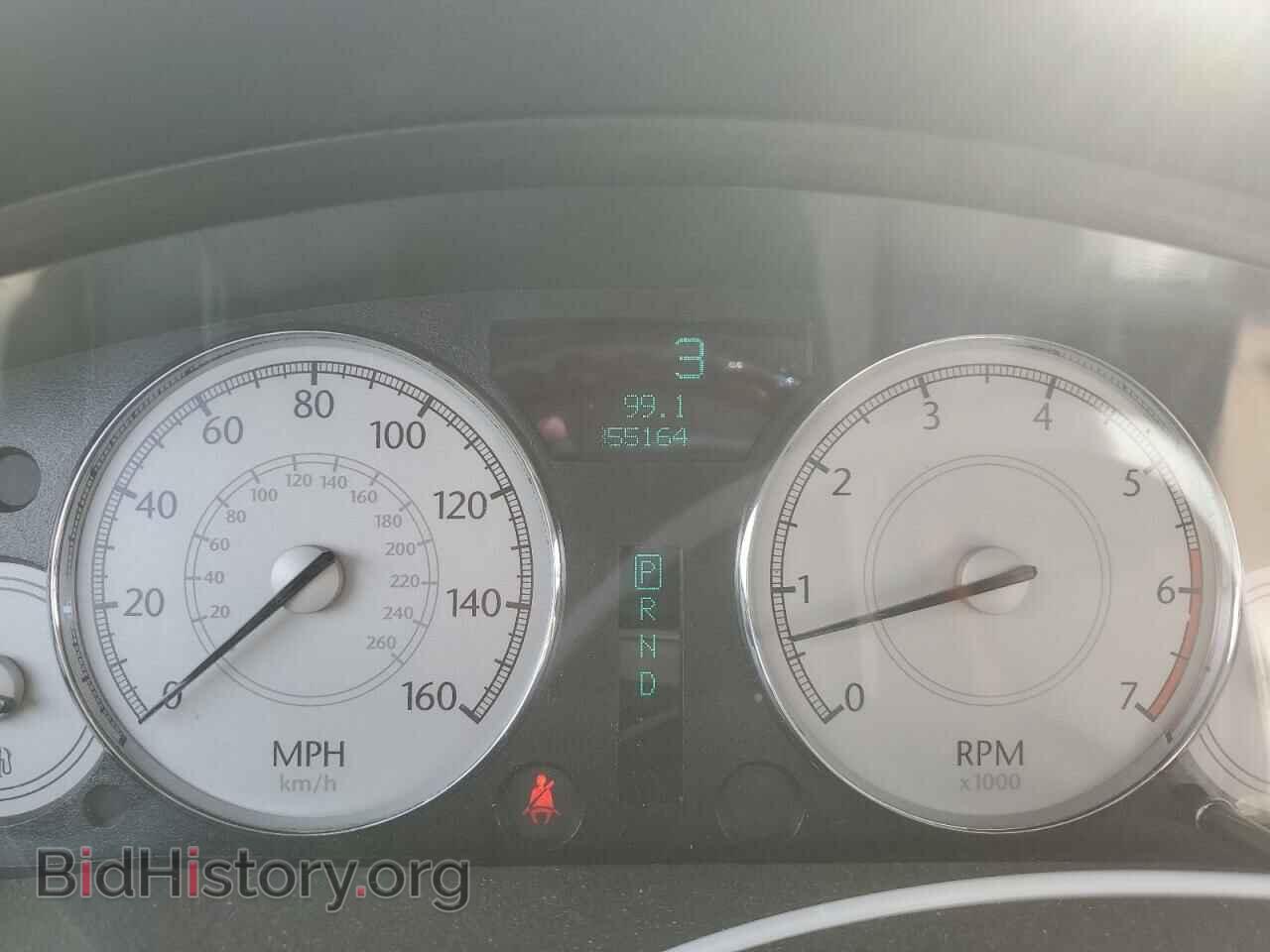 2007 CHRYSLER 300 - VIN: 2C3KA63H47H828069 - Фото 9