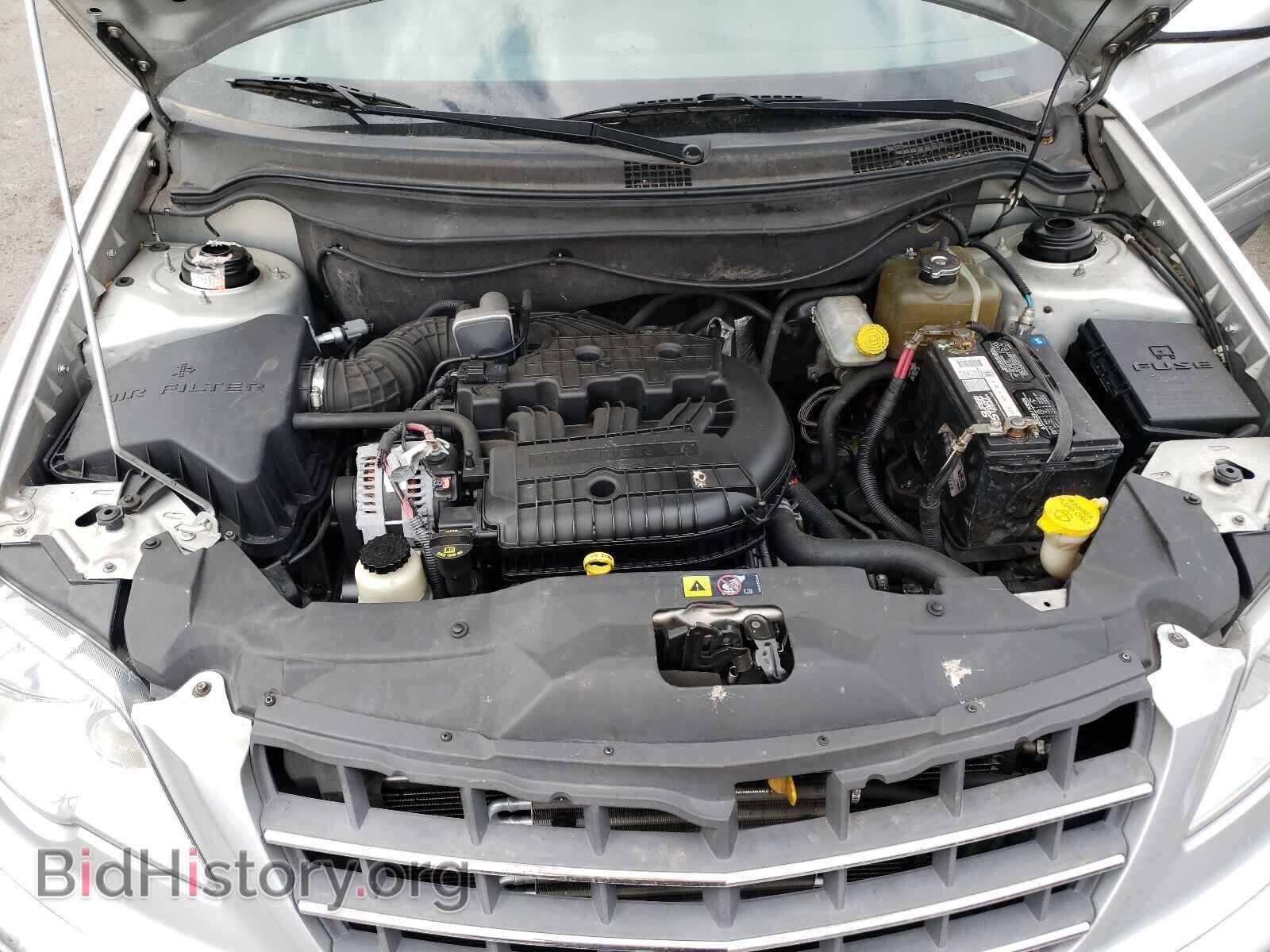 2007 CHRYSLER PACIFICA - VIN: 2A8GM68X37R327122 - Photo 7