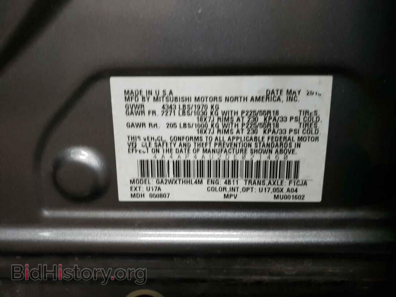 2013 MITSUBISHI OUTLANDER - VIN: 4A4AP4AU2DE021460 - Фото 10