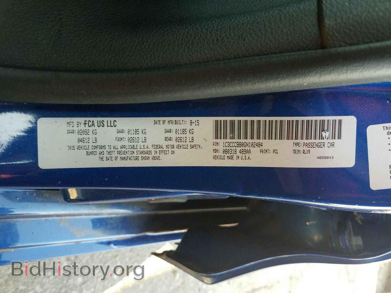 2016 CHRYSLER 200 - VIN: 1C3CCCBB0GN102484 - Фото 10
