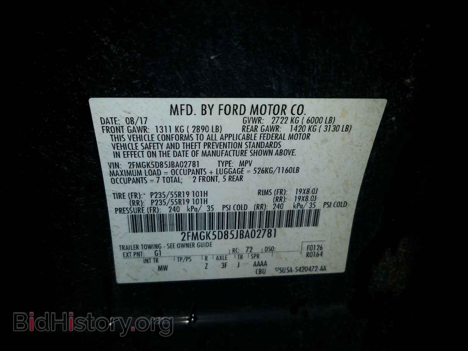 2018 FORD FLEX - VIN: 2FMGK5D85JBA02781 - Фото 10