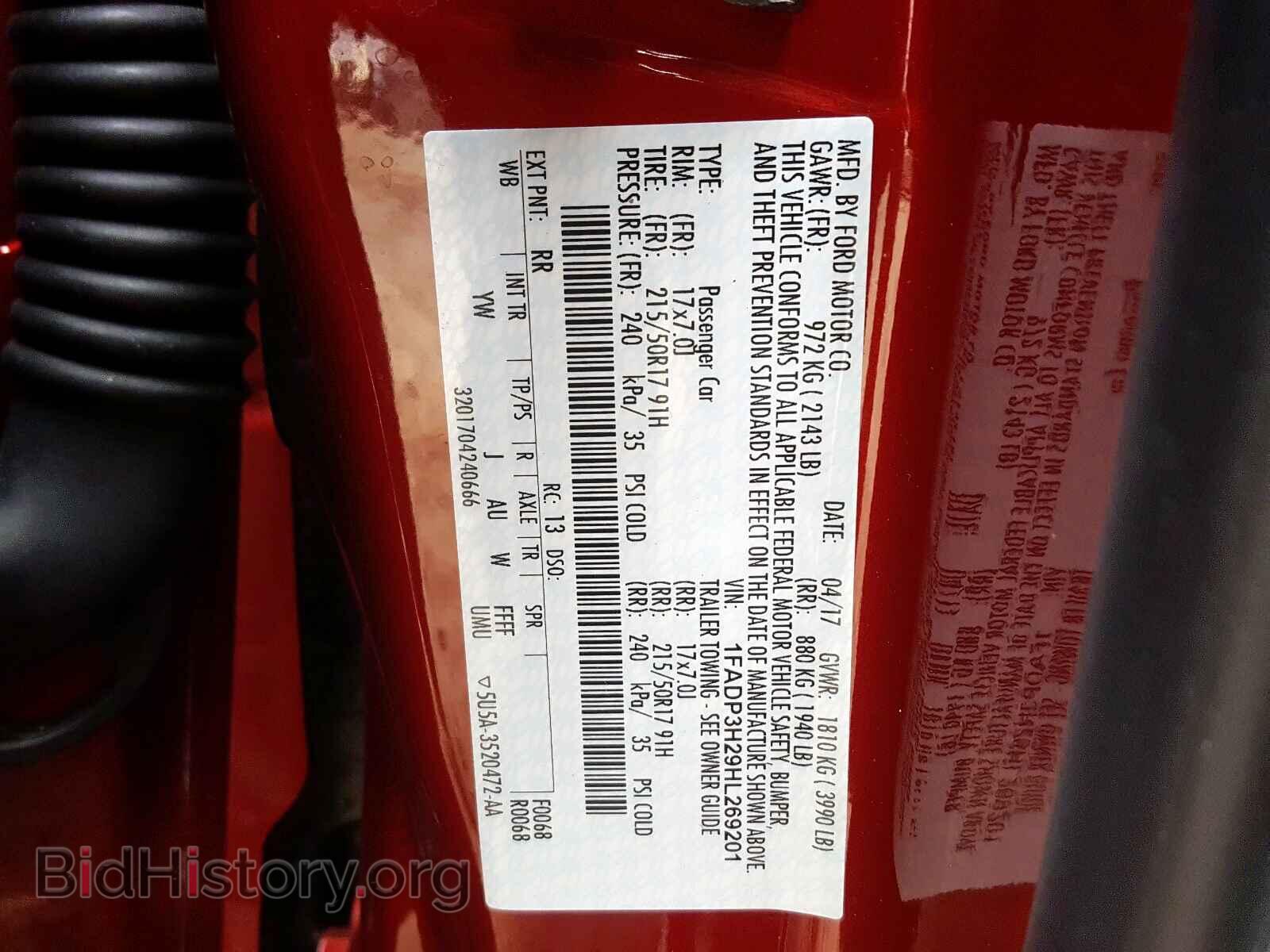 2017 FORD FOCUS - VIN: 1FADP3H29HL269201 - Фото 10