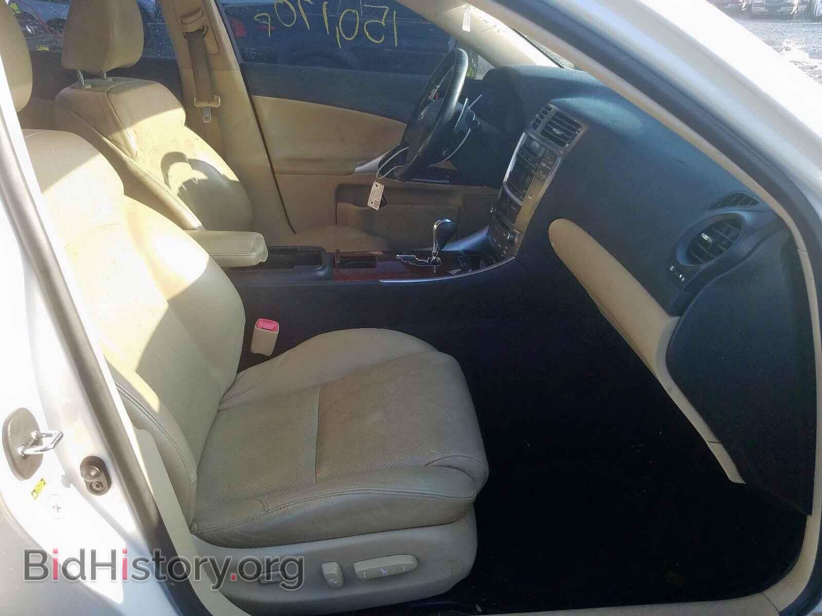 2008 LEXUS IS 250 - VIN: JTHCK262682021784 - Фото 5
