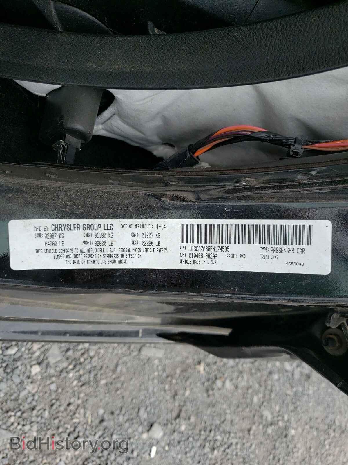 2014 DODGE AVENGER - VIN: 1C3CDZAB8EN174595 - Фото 10