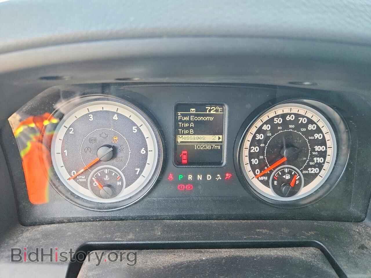 2015 RAM 1500 - VIN: 1C6RR7FT3FS593011 - Photo 9