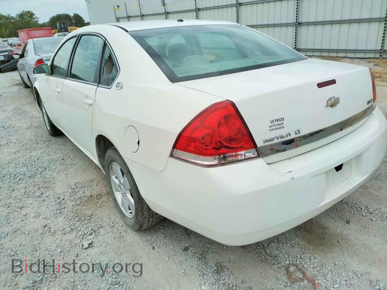 2008 CHEVROLET IMPALA - VIN: 2G1WT55K189145292 - Photo 3