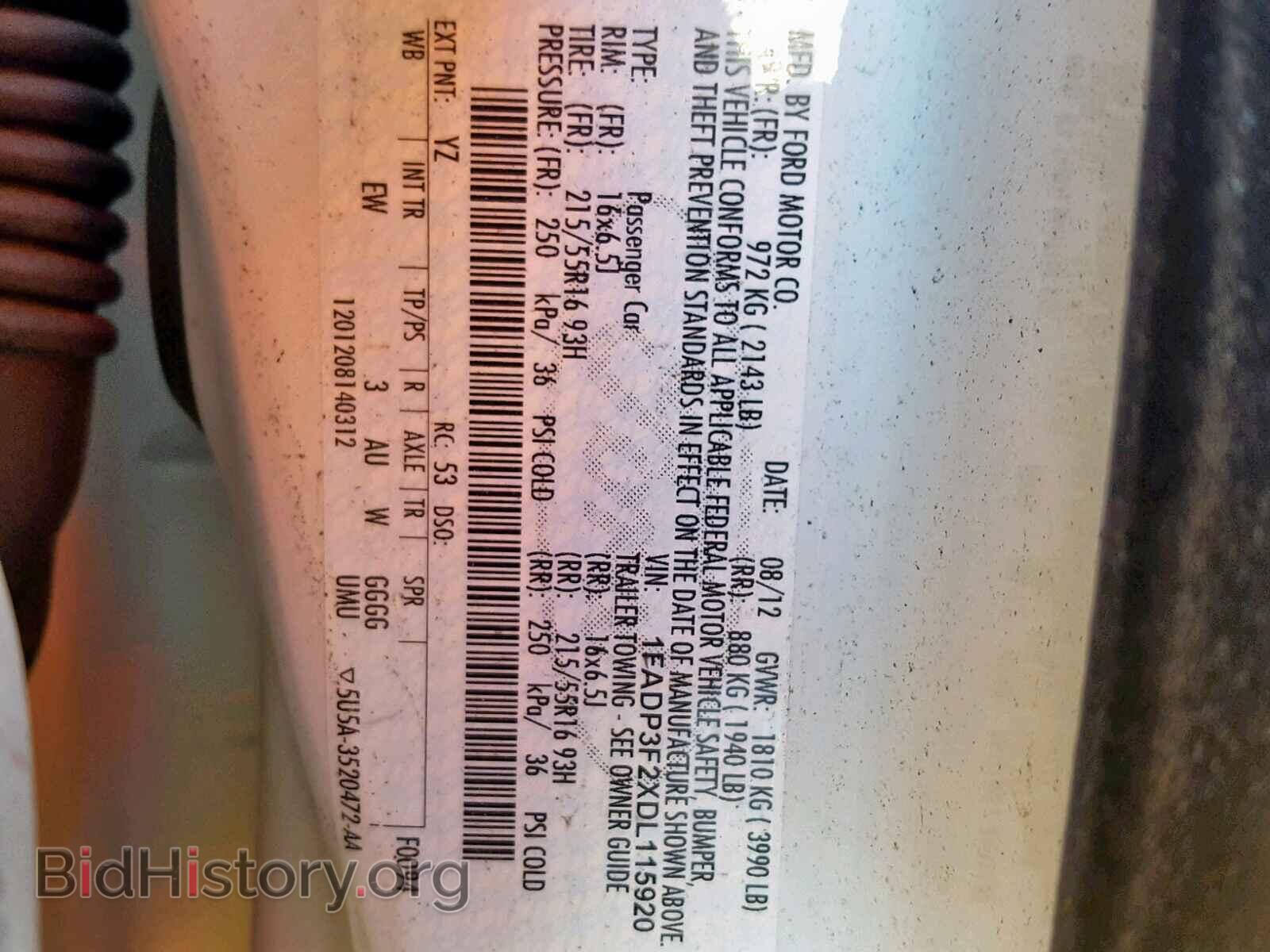 2013 FORD FOCUS - VIN: 1FADP3F2XDL115920 - Фото 10