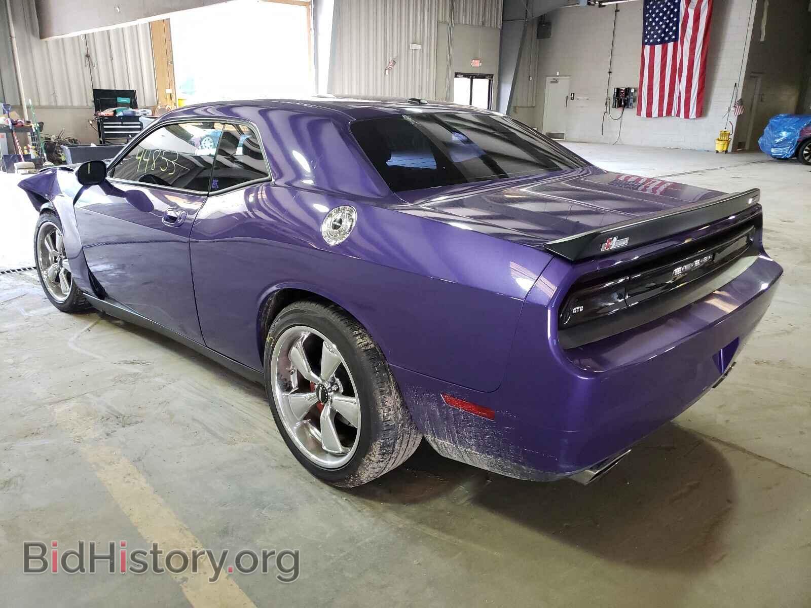 2010 DODGE CHALLENGER - VIN: 2B3CJ7DWXAH173301 - Photo 3