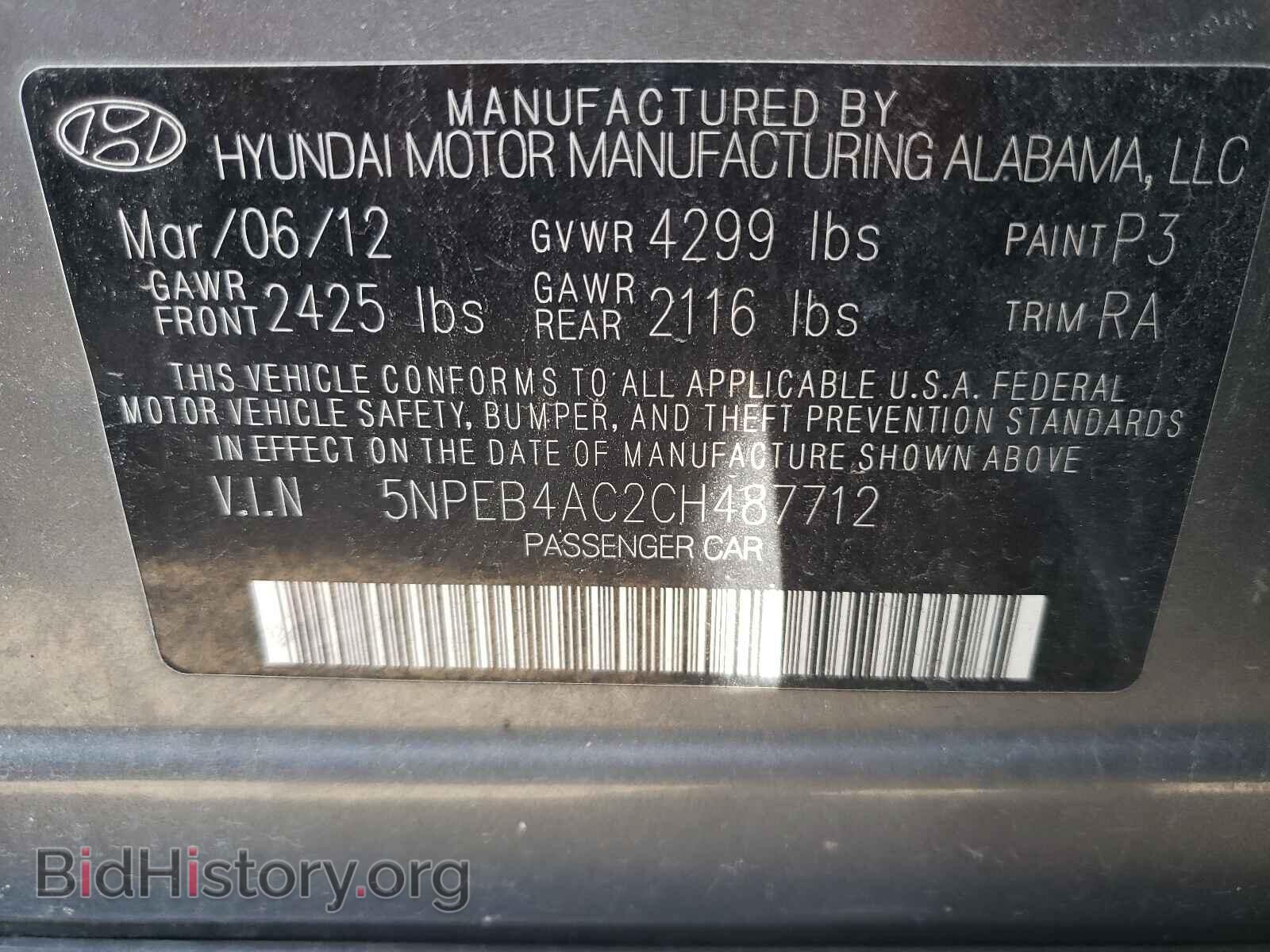 2012 HYUNDAI SONATA - VIN: 5NPEB4AC2CH487712 - Фото 10
