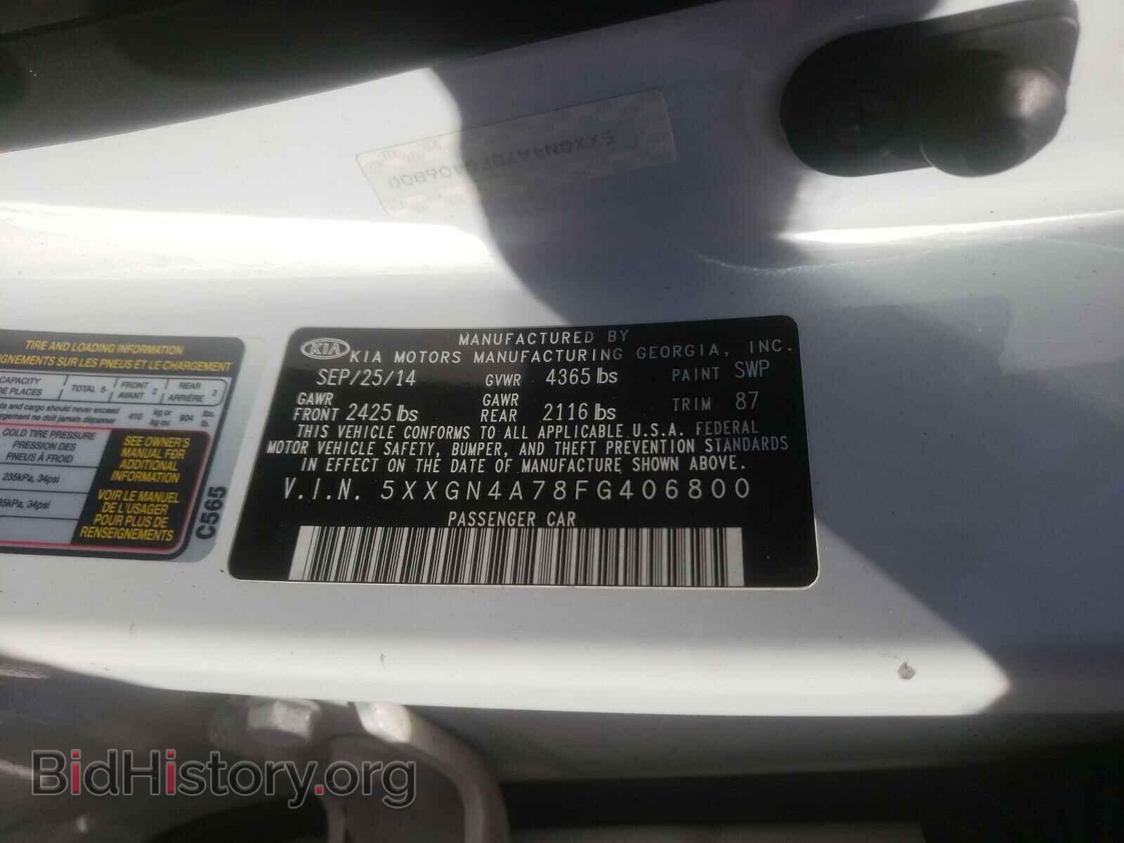 2015 KIA OPTIMA - VIN: 5XXGN4A78FG406800 - Photo 10