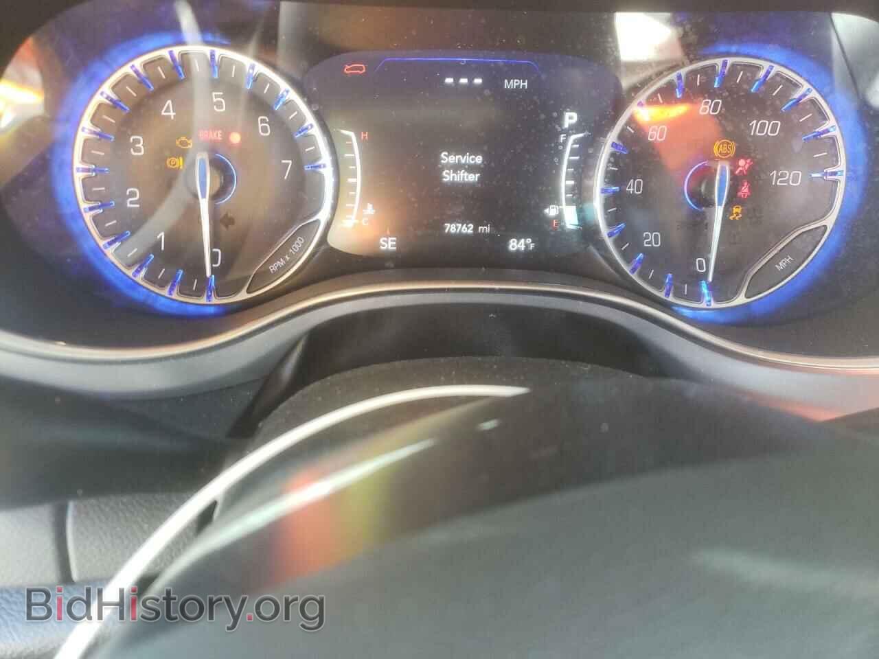 2019 CHRYSLER PACIFICA - VIN: 2C4RC1EGXKR655737 - Фото 9