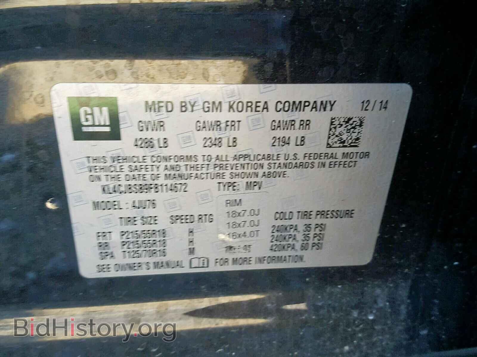 2015 BUICK ENCORE CON - VIN: KL4CJBSB9FB114672 - Photo 10