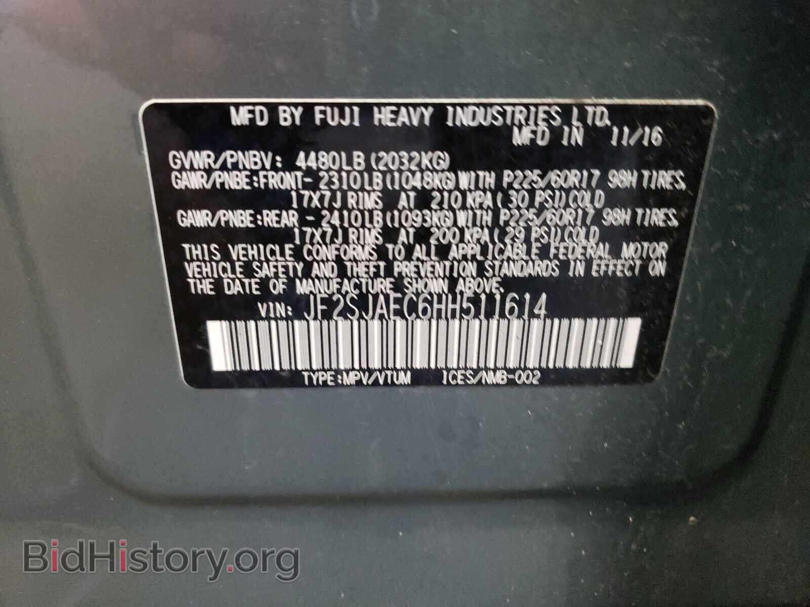 2017 SUBARU FORESTER - VIN: JF2SJAEC6HH511614 - Фото 10