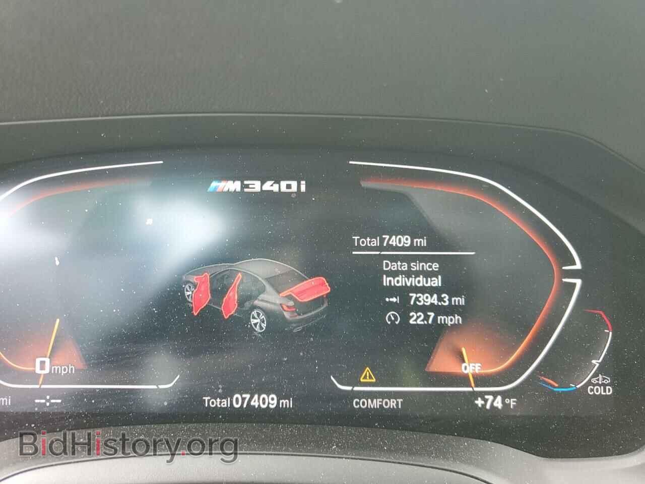 2022 BMW M3 - VIN: 3MW5U9J05N8C42077 - Фото 9