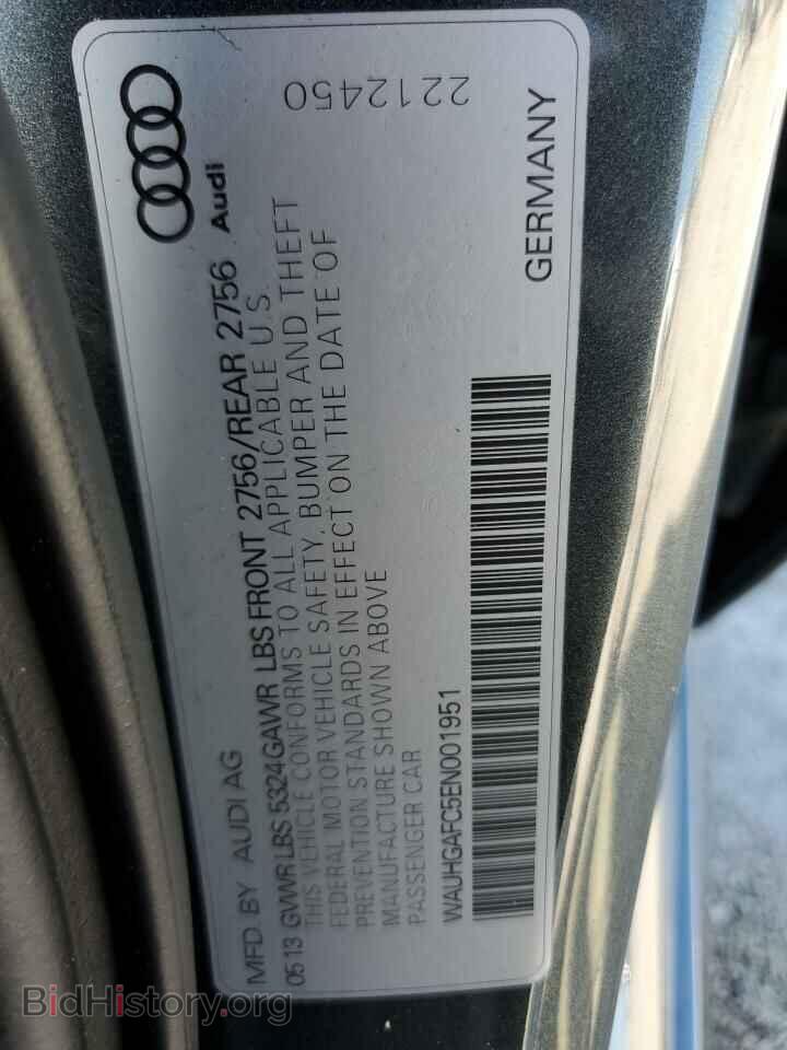 2014 AUDI A6 - VIN: WAUHGAFC5EN001951 - Фото 12