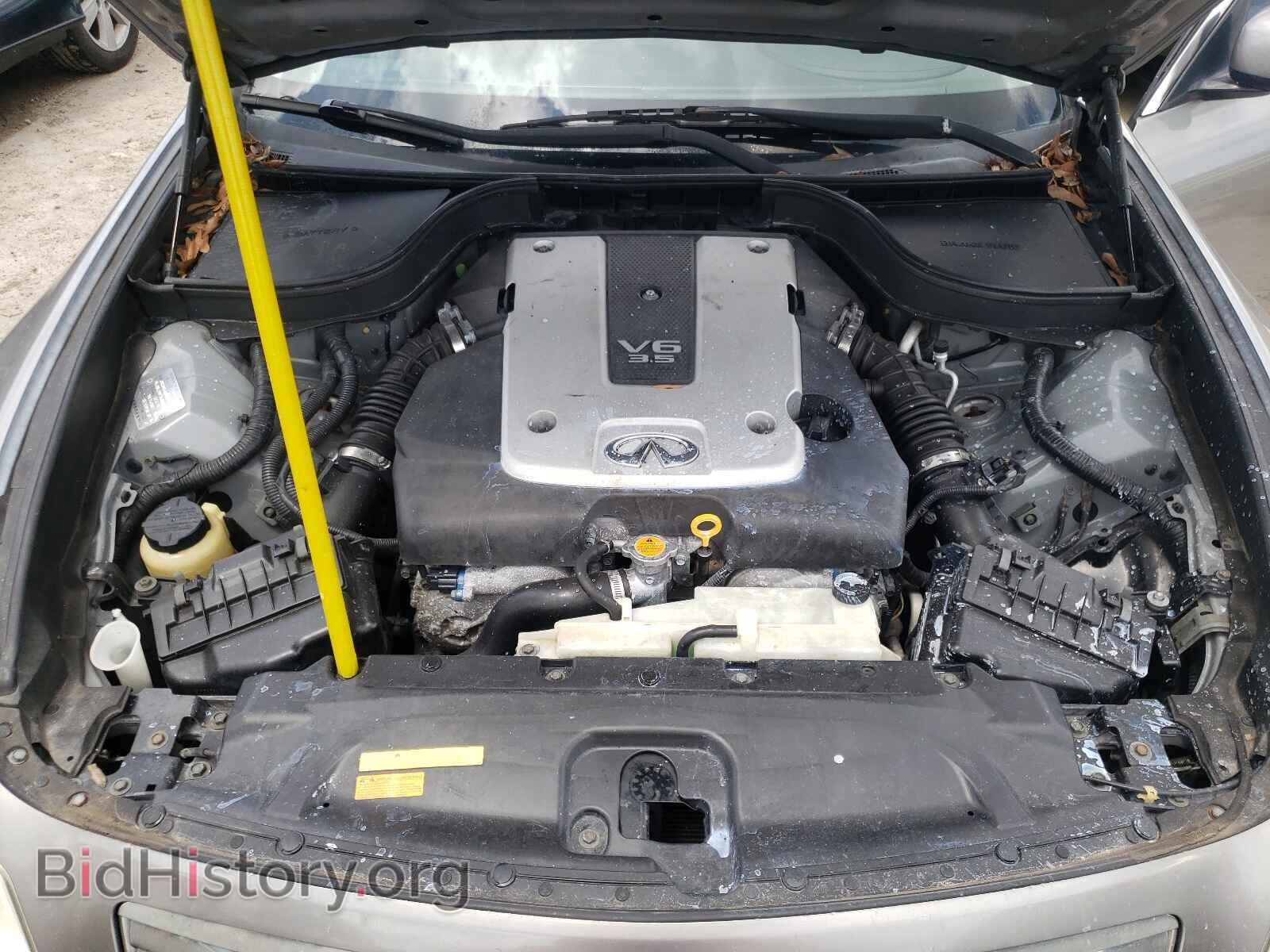 2007 INFINITI G35 - VIN: JNKBV61E07M708564 - Фото 7