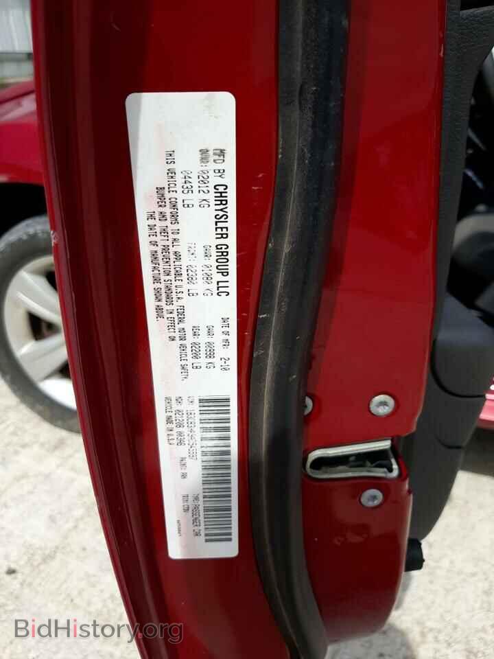 2010 DODGE CALIBER - VIN: 1B3CB3HA9AD545597 - Фото 10
